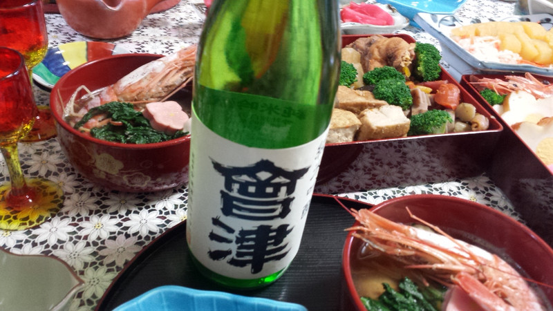 メイン