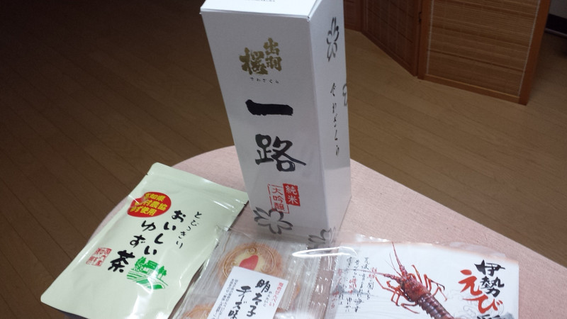 書文字