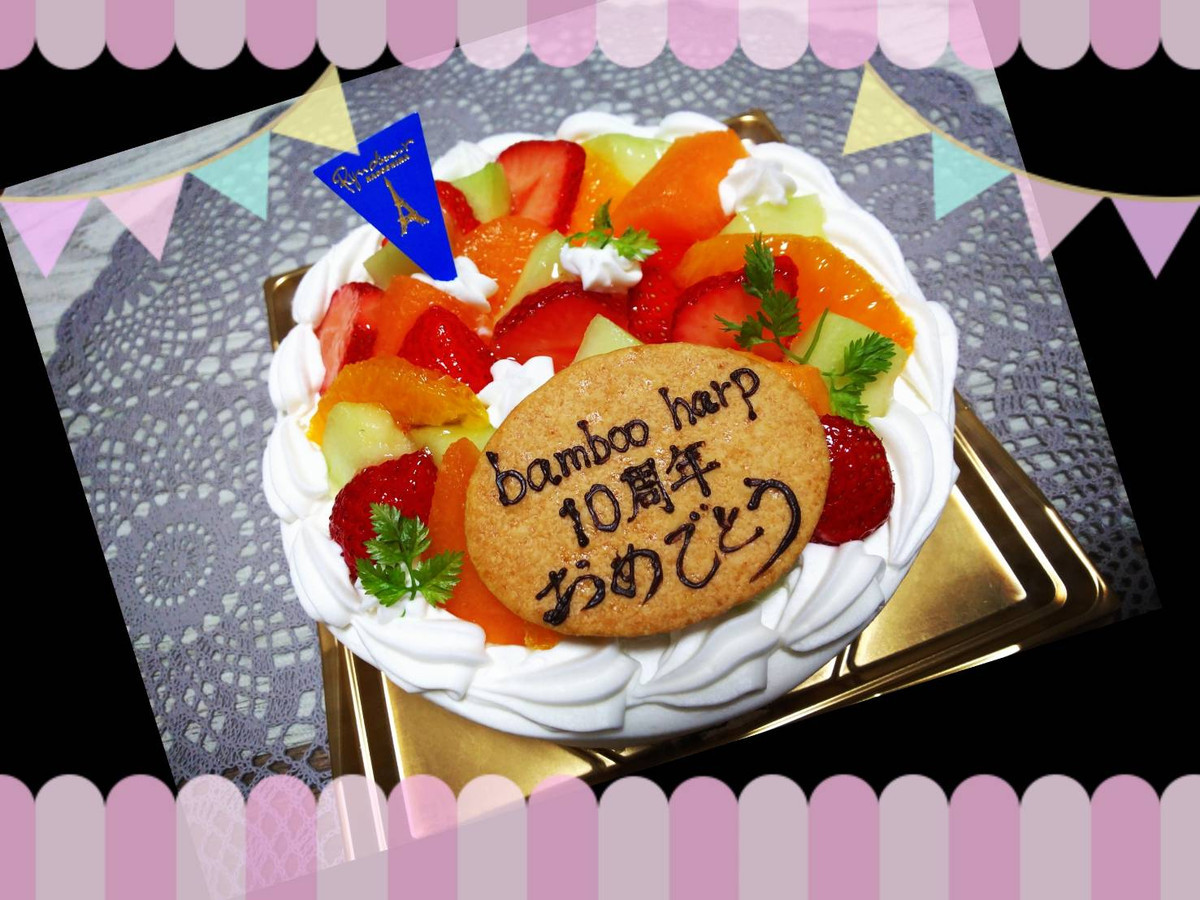 おかげさまでm(__)m