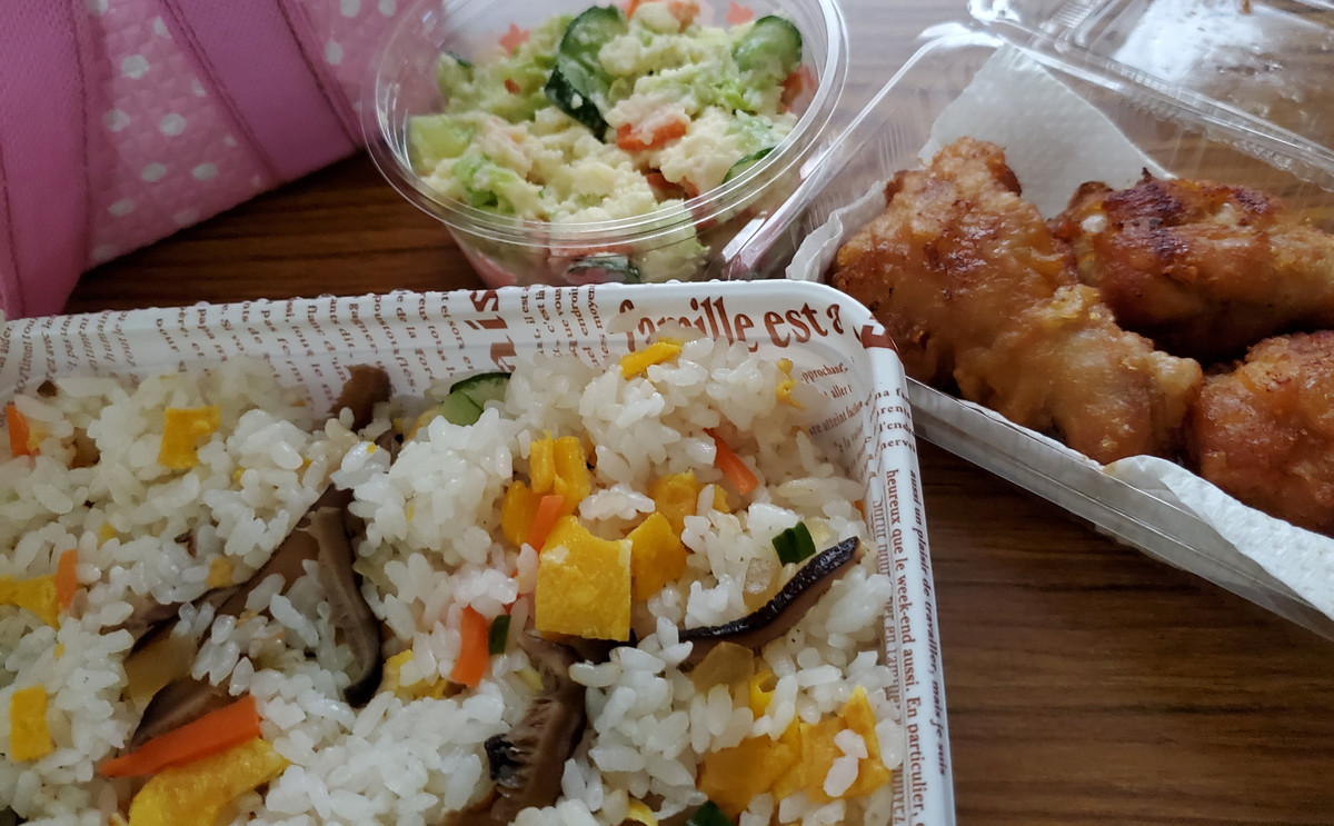 昨日