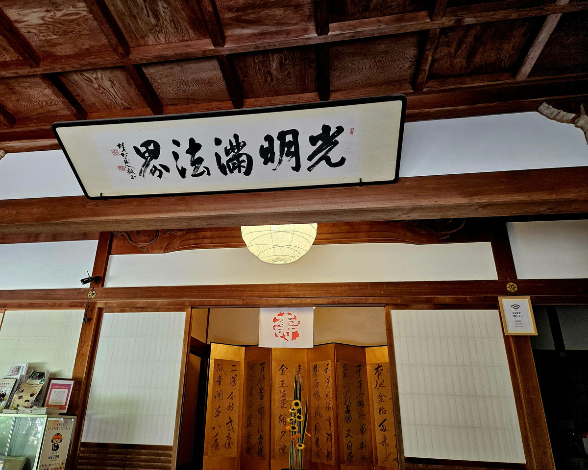 瑜伽
