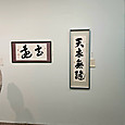 20260520_131625_2