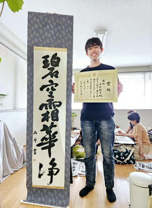 20251011_141647_2 20251011_141647_2