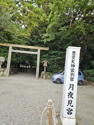 20251020_142551 20251020_142551